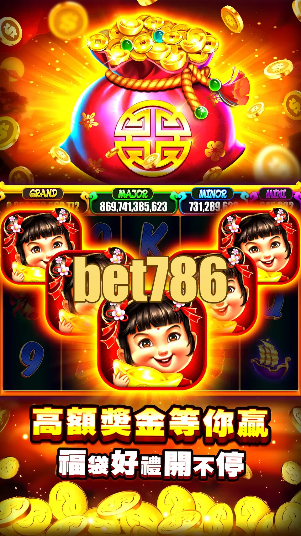 bet786 Preview - অফিসিয়াল ডাউনলোড